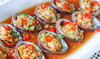 蒜蓉鲍鱼的做法 清蒸蒜蓉鲍鱼的做法