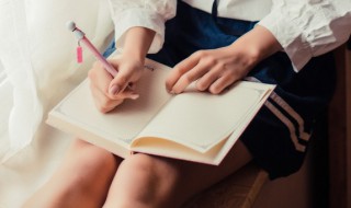 建筑的筑组词(建筑的筑组词四字词语)