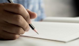 祓怎么读 神樱大祓怎么读