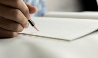 出乎意外是什么意思（有出乎意外这个词吗）