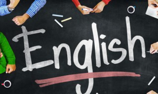 第一的英语怎么读 第一的英语怎么读音发音的