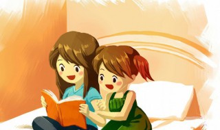 恩人相见分外眼青是什么意思 恩人相见分外眼青是什么意思呀