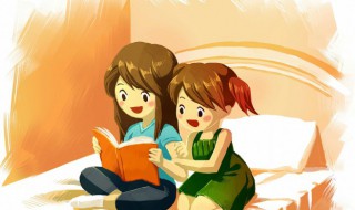 羞人答答是什么意思（羞人答答是什么意思网络用语）