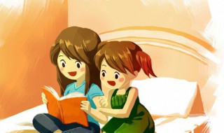 教妇初来教儿婴孩是什么意思 教子婴孩的意思