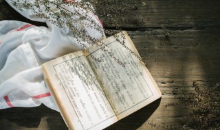 比上不足比下有余是什么意思（男人比女人比上不足比下有余是什么意思）