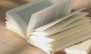 拍手称快是什么意思 拍手称快是什么意思网络用语