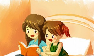 但愿初相遇不负有心人什么意思（但愿初相遇不负有心人下一句是什么）