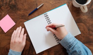 不轻然诺是什么意思（勿因轻诺而喜什么意思）