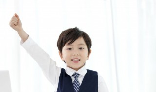 盝顶的意思是什么 盝顶的意思是什么意思