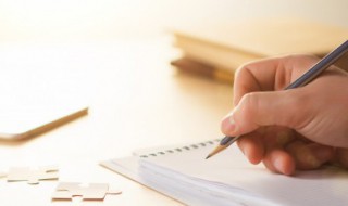 阒静的意思是什么(岺静是什么意思)