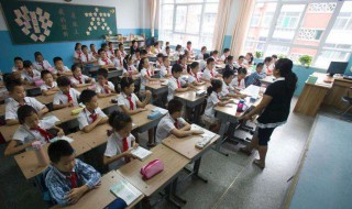 砰怎么读（砰訇怎么读）