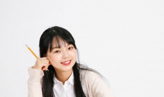 枕怎么读 枕怎么读 拼音