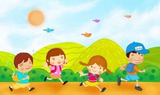 幼儿园快乐时光的句子 幼儿园快乐时光的句子简短