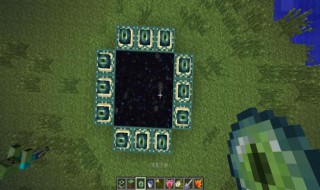 末影之眼的使用距离（末影之眼的使用距离是多少米）