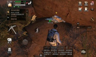 明日之后矿工怎么赚钱 明日之后矿工怎么赚钱2021