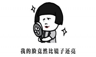 油性皮肤补水还是控油（油性皮肤补水还是控油效果好）