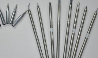 如何配铬铁头（烙铁使用技巧）