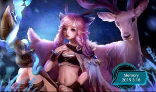 瑶带弱化有用吗（瑶弱化还是治疗）