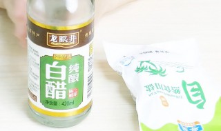 用水加白醋和盐真的能美白祛痘吗? 用水加白醋和盐真的能美白祛痘吗知乎