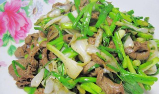 蒜苔炒鸡心做法 青蒜炒鸡心怎么做