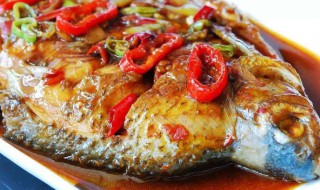 红烧鱼怎么做就不破了（怎样做红烧鱼不煮破）