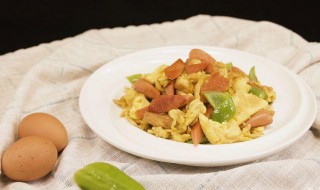 青椒炒鸡蛋火腿片的做法（青椒火腿片怎么炒）
