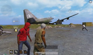 吃鸡的飞机怎么上升 吃鸡的飞机怎么飞起来