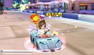 飞车网名女生 飞车网名女生霸气名字