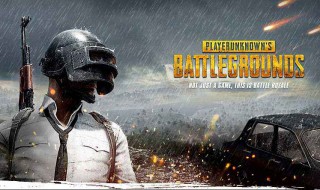 和平精英听身辨位小技巧 和平精英听声辨位教学最全教程