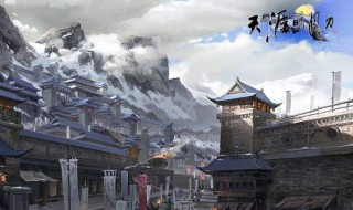 天刀锦鲤先人秘藏怎么做（天刀锦鲤先人秘藏怎么做的）