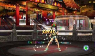 劲舞团网名大全 劲舞团网名大全女