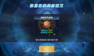 王者荣耀怎么才能上到王者（王者荣耀怎么才能上到王者2021）