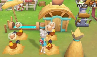 怎么获得悠长假期宠物 悠长假期宠物怎么喂宠物