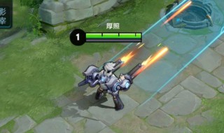 王者荣耀蒙娅的大招怎么用(王者荣耀蒙娅的大招怎么用不了)