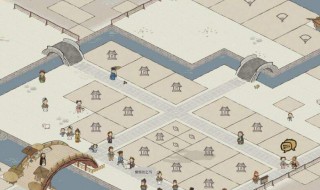 江南百景图怎么到应天府 江南百景图怎么去应天府啊