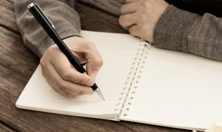 苏的繁体字怎么写(苏州的苏的繁体字怎么写)