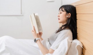 侪辈的意思是什么 侪辈的读音