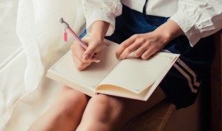 猫字组词 朋字组词