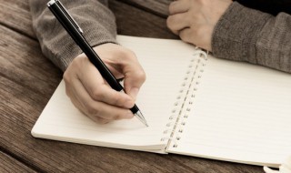 嫌的组词 嫌的组词和部首