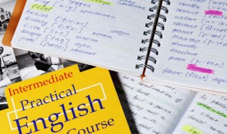 centre怎么读 excel centre怎么读