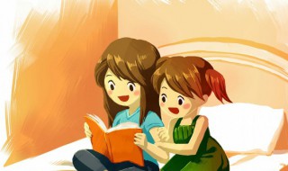 快心满志的意思 快心满志的意思和造句