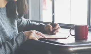 三角梅观察日记 三角梅观察日记300字