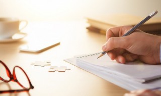 什么让生活更美好作文400字左右 什么让生活更美好作文400字左右6年级