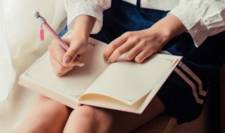 文蛤怎么读 蛤读什么字