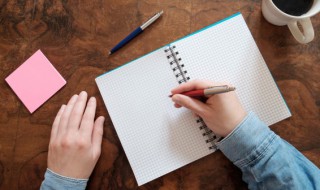 乐的组词 乐的组词和拼音