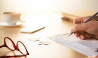 涨多音字组词（和多音字组词）