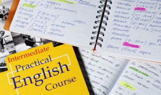 加拿大英语单词怎么读 加拿大的英语单词怎么读音