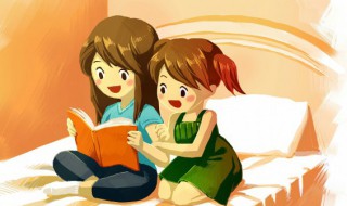 有意无意之间的意思 有意无意之间的意思