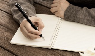 暴字组词(暴字组词和部首)