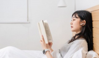 足上首下的意思 足上首下的意思解释